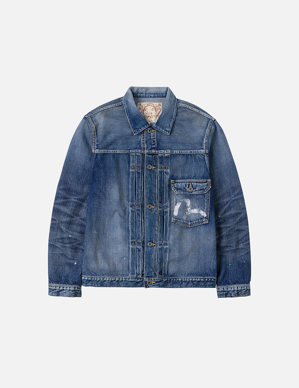 Seagull Print Regular Fit Denim Trucker Jacket